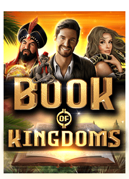 เกมไพ่นกกระจอก 10 หยวน ตื่นเต้นทุกครั้งที่เล่น