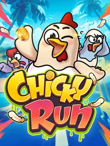 รีวิว สล็อตโจ๊กเกอร์ 8888: เกมสนุก รายได้ดีที่คุณต้องลอง